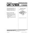PIONEER UK-V103 Owner's Manual cover photo
