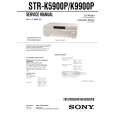 SONY STRK5900P Service Manual cover photo