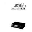 LUXMAN L-2 Service Manual cover photo