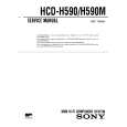 SONY MHC590 Service Manual cover photo