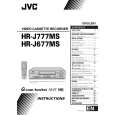 JVC HRJ677MS Owner's Manual cover photo