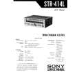 SONY STR414L Service Manual cover photo