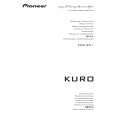 PIONEER KRP-S01/SXTW/E5 Owner's Manual cover photo