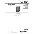 SONY SSWG7 Service Manual cover photo