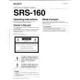 SONY SRS160 Owner's Manual cover photo