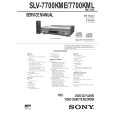 SONY SLV7700KME Service Manual cover photo