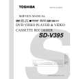 TOSHIBA SDV395 Service Manual cover photo