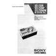 SONY SEG-2550A Service Manual cover photo