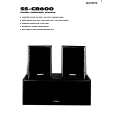 SONY SSCR600 Owner's Manual cover photo