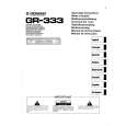 PIONEER GR-333 Owner's Manual cover photo