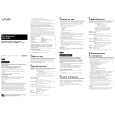 SONY VGP-PRS1 VAIO Owner's Manual cover photo