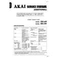 AKAI DX59 Service Manual cover photo