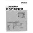 TOSHIBA CJ300/C Service Manual cover photo