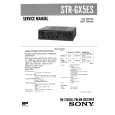 SONY STRGX5ES Service Manual cover photo