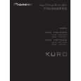 PIONEER KRP-500P/WA5 Owner's Manual cover photo