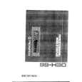 PIONEER DEH66 Owner's Manual cover photo