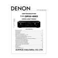 DENON DRW660 Service Manual cover photo