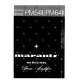 MARANTZ PM54II Service Manual cover photo