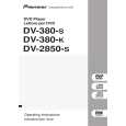 PIONEER DV-2850-S Owner's Manual cover photo