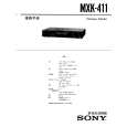 SONY MXK411 Service Manual cover photo