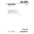 SONY SSCRP3 Service Manual cover photo
