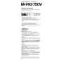SONY M740 Owner's Manual cover photo
