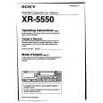 SONY XR-5550 Owner's Manual cover photo