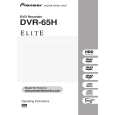 PIONEER DVR-65H-S/KCXU Owner's Manual cover photo