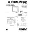 SONY KV2966MI Service Manual cover photo