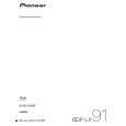 PIONEER BDP-LX91/WV5 Owner's Manual cover photo