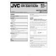 JVC HR-S8010UM Owner's Manual cover photo