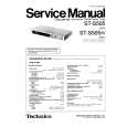 TECHNICS STS505/K Service Manual cover photo