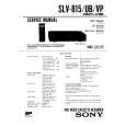 SONY SLV815U/V Service Manual cover photo