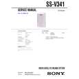 SONY SSV341 Service Manual cover photo