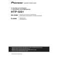 PIONEER S-X360/XTW/EW5 Owner's Manual cover photo