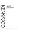 KENWOOD SS592 Owner's Manual cover photo