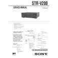 SONY STRV200 Service Manual cover photo