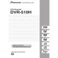 PIONEER DVR-510H-S/KUXU/CA Owner's Manual cover photo
