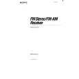SONY STRD1011S Owner's Manual cover photo