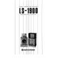 KENWOOD LS-1900 Owner's Manual cover photo