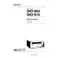 SONY SVO915 Service Manual cover photo