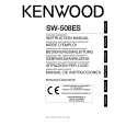 KENWOOD SW-508ES Owner's Manual cover photo