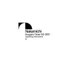 NAKAMICHI DS-200 Owner's Manual cover photo