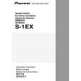 PIONEER S-1EX Owner's Manual cover photo