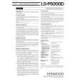 KENWOOD LS-P5000D Owner's Manual cover photo