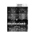 MARANTZ SC-11 Service Manual cover photo
