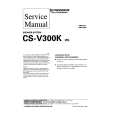 PIONEER CSV300K WL Service Manual cover photo