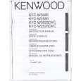 KENWOOD KFC-W2525DVC Owner's Manual cover photo