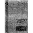 NAKAMICHI 1000ZXL Service Manual cover photo