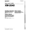 SONY XM-2040 Owner's Manual cover photo